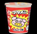 「ブタメン」がセブン‐イレブンでフライドチキンに! 「ブタメン」がセブン‐イレブンでフライドチキンに!