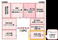 国産ERP『Plaza-i(プラザアイ)』が「バックオフィス 国産ERP『Plaza-i(プラザアイ)』が「バックオフィス