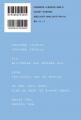 新刊『生き方を育てる小学校受験』発売!「合格だけで 新刊『生き方を育てる小学校受験』発売!「合格だけで