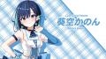 会いに行ける2.5次元アイドルVTuber「らびぱれ!!」9月 会いに行ける2.5次元アイドルVTuber「らびぱれ!!」9月