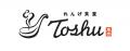 【れんげ食堂Toshu】食べ応え抜群！中落ちカルビを味