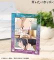 TVアニメ「薫る花は凛と咲く」のトレーディング 保科 TVアニメ「薫る花は凛と咲く」のトレーディング 保科