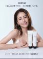 熊切あさ美プロデュース「lu Calon」、本格販売開始を 熊切あさ美プロデュース「lu Calon」、本格販売開始を