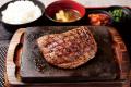 「感動の肉と米 岡崎葵店」8月15日(土)オープン！ つ