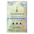 【イオンのスキンケアブランド】GLAMATICAL 【イオンのスキンケアブランド】GLAMATICAL
