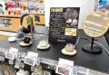ヤマダデンキの「くらしまるごと」体験・体感型店舗が ヤマダデンキの「くらしまるごと」体験・体感型店舗が