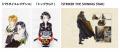 -デビュー40周年記念- 藤島康介 原画展 東京・大阪 -デビュー40周年記念- 藤島康介 原画展 東京・大阪