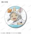 『メイドインアビス』の描き下ろし 運動会ver. トレー 『メイドインアビス』の描き下ろし 運動会ver. トレー