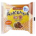 【木村屋總本店】スーパー向け8月新商品売れ筋ランキ