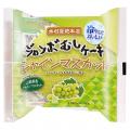 【木村屋總本店】スーパー向け8月新商品売れ筋ランキ
