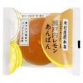 【木村屋總本店】スーパー向け8月新商品売れ筋ランキ