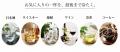 「お燗のプロ」が、今度は“冷酒”に挑む。能作特注のオ 「お燗のプロ」が、今度は“冷酒”に挑む。能作特注のオ