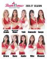 【バンビシャス奈良】2026-27シーズン “BamVenus”メン 【バンビシャス奈良】2026-27シーズン “BamVenus”メン
