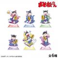 TVアニメ「おそ松さん」POP UPストア「おそ松さん ~ TVアニメ「おそ松さん」POP UPストア「おそ松さん ~