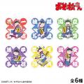 TVアニメ「おそ松さん」POP UPストア「おそ松さん ~ TVアニメ「おそ松さん」POP UPストア「おそ松さん ~