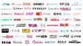全国どこからでも漫画編集者へ作品を持ち込める、漫画 全国どこからでも漫画編集者へ作品を持ち込める、漫画