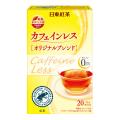 毎日楽しみたい方へ、カフェインレスシリーズに大容量 毎日楽しみたい方へ、カフェインレスシリーズに大容量