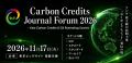 【市場規模688億円】Green Carbon「ミャンマー・日本 【市場規模688億円】Green Carbon「ミャンマー・日本