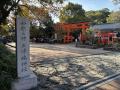 豊臣秀吉・秀長兄弟ゆかりの地を巡る「駆けゆく!戦国 豊臣秀吉・秀長兄弟ゆかりの地を巡る「駆けゆく!戦国