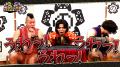 【野田クリの野望～ゲーム天下統一への道～】恐怖の間