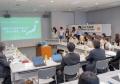 【さとふるニュースレター】京都府城陽市×同志社女子 【さとふるニュースレター】京都府城陽市×同志社女子