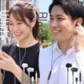 MOTTERU　充電不要＆遅延なし！耳元を彩る「USB Type-