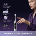 Dreame、AI音波電動歯ブラシ「Dreame E10F」を8月10日 Dreame、AI音波電動歯ブラシ「Dreame E10F」を8月10日