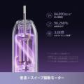 Dreame、AI音波電動歯ブラシ「Dreame E10F」を8月10日 Dreame、AI音波電動歯ブラシ「Dreame E10F」を8月10日