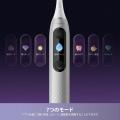 Dreame、AI音波電動歯ブラシ「Dreame E10F」を8月10日 Dreame、AI音波電動歯ブラシ「Dreame E10F」を8月10日