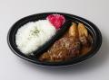 JR品川駅「エキュート品川」残暑を乗り切る！スパイス
