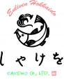 【北海道土産】未利用魚「カジカ」を活用した「しゃけ