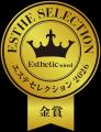 【LIORA BELLE】CELESTIAシリーズが「エステセレクシ