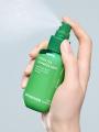 【INNISFREE】日中の