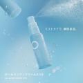 ＠cosme TOKYOにて「hada to kokoro（肌と心）」が新