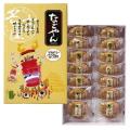1958年生まれの名古屋銘菓「なごやん」が、地域ブラン 1958年生まれの名古屋銘菓「なごやん」が、地域ブラン