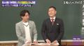ドンデコルテ・渡辺銀次「完全に異常」「他人の部屋お