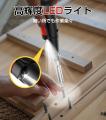 FUUJOY、2026年新モデル「小型・充電式電動ドライバー