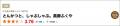食べログ百名店「黒豚ふくや」が東京初進出 「とんか