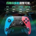 【タイムセール開催中】Switch 2対応プロコンが特別価