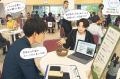 【株式会社ネオシーム】be U社との連携により、新潟発 【株式会社ネオシーム】be U社との連携により、新潟発