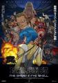 アニメーション制作：サイエンスSARU、TVアニメ『天幕