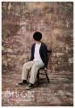 来場者数累計20万人超、『恐怖心展』が初の海外開催。