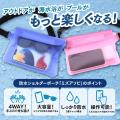 「海やプールで貴重品の置き場に困る」問題に対応。防 「海やプールで貴重品の置き場に困る」問題に対応。防