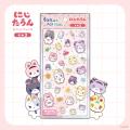 にじさんじから「にじさんじ うるちゅるポップシール