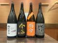 【各18名様限定】『同じ酒米、4つの個性』厳選4銘柄×