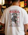 株式会社PLAYCREW、ニューヨーク・チャイナタウンを舞 株式会社PLAYCREW、ニューヨーク・チャイナタウンを舞