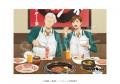 アニメ「ハイキュー!!」と「焼肉冷麺やまなか家」のコ
