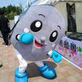 オホーツク遠軽町白滝にて、『第13回アンジくんのふる