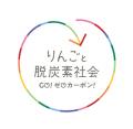 【小中学生対象】地球温暖化を考え、表現する「Scratc