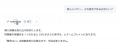 マーケティングAI OS「ENSOR」、AIに自社ブランドを学